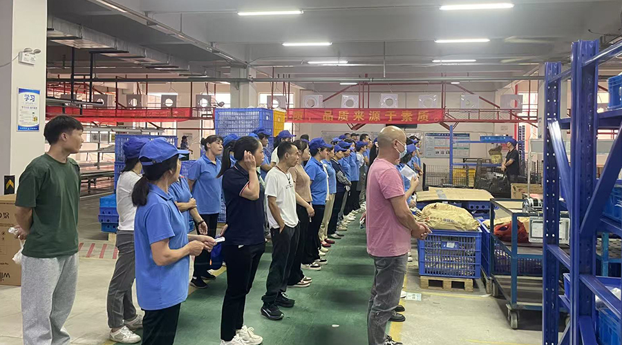 堅(jiān)持早會(huì)，助力長遠(yuǎn)發(fā)展