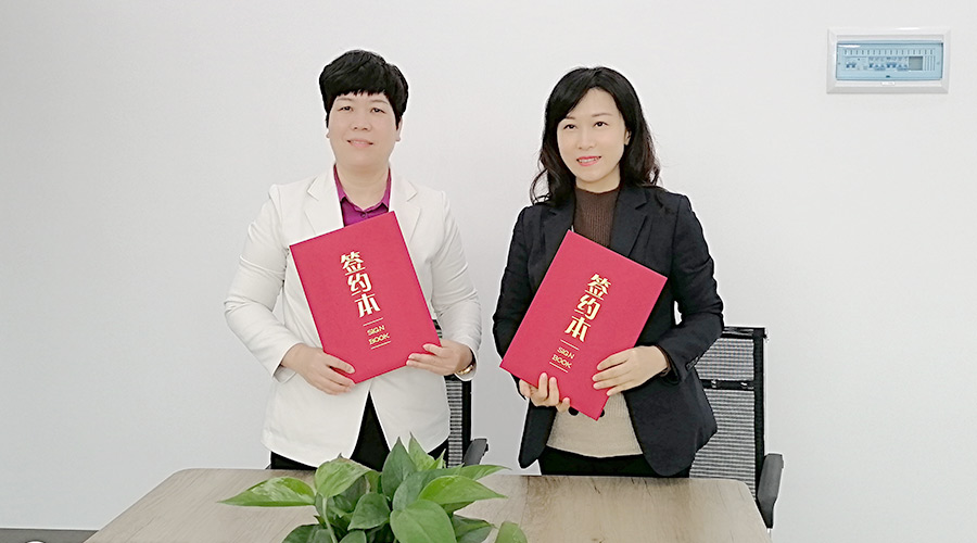金環(huán)電器與華企智創(chuàng)合作簽約！新增抖音等線上營(yíng)銷(xiāo)渠道
