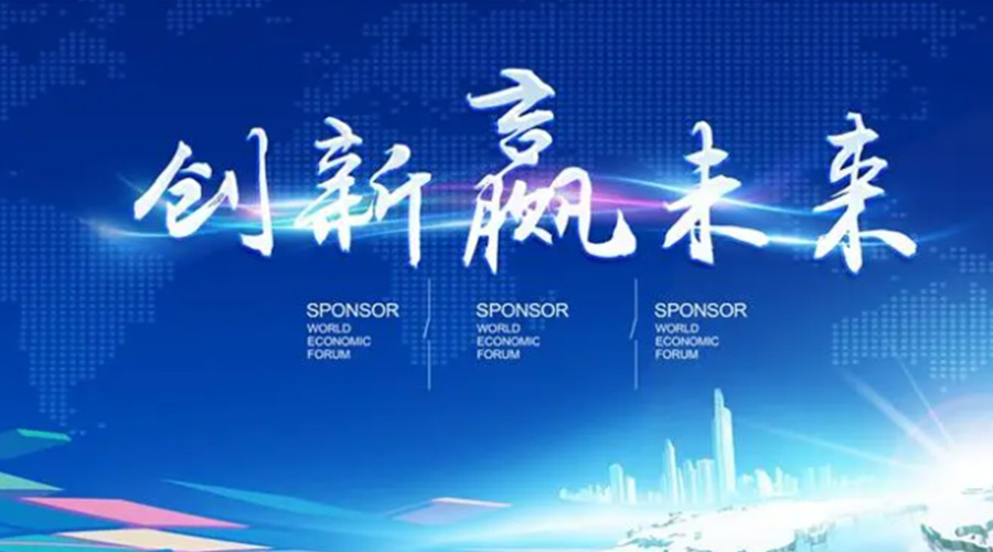 奧迪被指抄襲引熱議！金環(huán)電器堅信創(chuàng)新鑄造硬實力促發(fā)展！