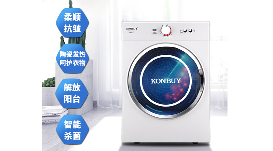 衣服烘干機(jī)優(yōu)缺點(diǎn)，是真香還是弊端多呢？
