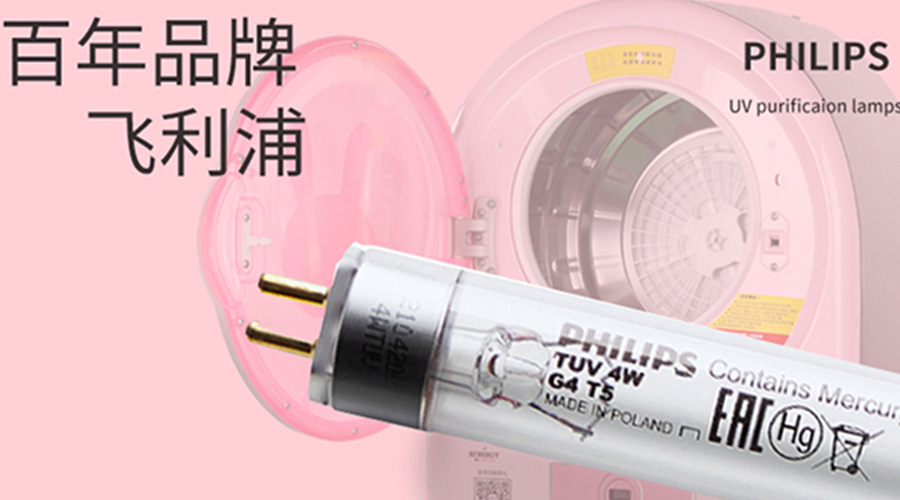 呵護健康！滾筒干衣機如何實現(xiàn)衣物除菌
