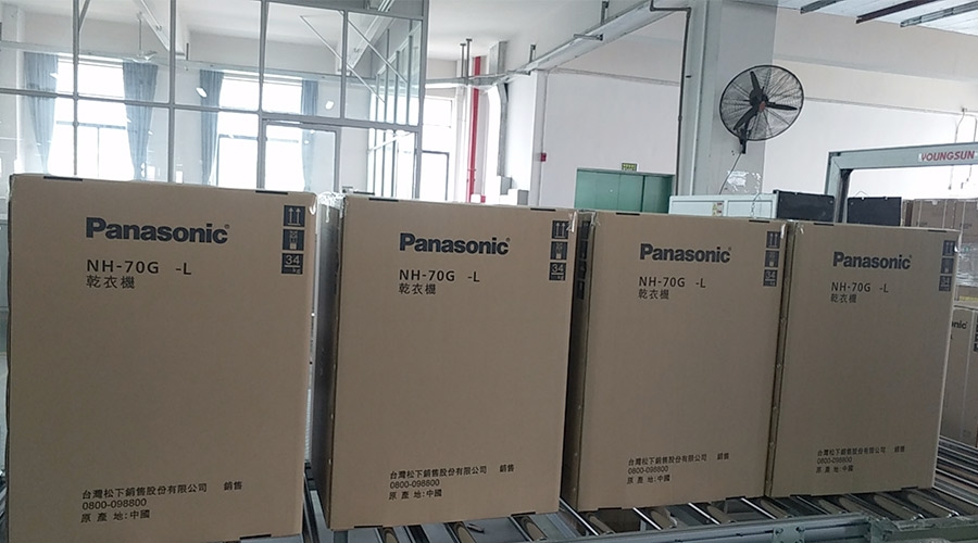 合作基于信任！松下高度肯定金環(huán)電器滾筒干衣機的代工質(zhì)量