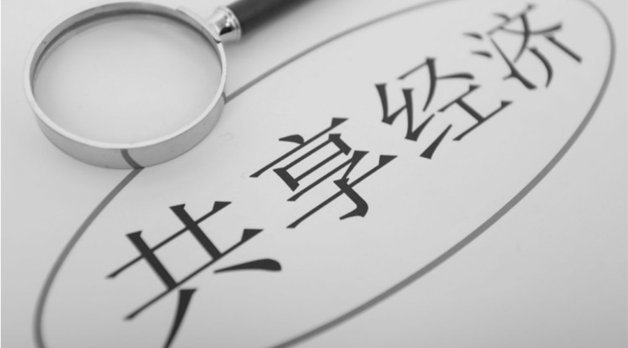 共享洗衣機(jī)融入大眾生活！其產(chǎn)品尺寸和凈重是多少